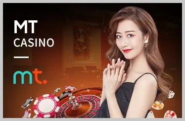 Nhà cung cấp phần mềm uy tín của Lucky8 Casino